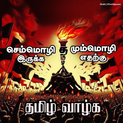@SKV_offl