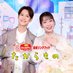 「おかあさんといっしょ」「おとうさんといっしょ」ポニーキャニオン公式 (@mama_ponycanyon) Twitter profile photo 「おかあさんといっしょ」「おとうさんといっしょ」ポニーキャニオン公式 (@mama_ponycanyon) Twitter profile photo
