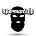 Spermam's jp (@spermans_jp) Twitter profile photo Spermam's jp (@spermans_jp) Twitter profile photo