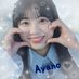 あいり (@ayano20030526) Twitter profile photo あいり (@ayano20030526) Twitter profile photo