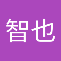 杉浦智也 (@14kajvp90z36848) Twitter profile photo