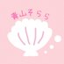 青山そらら🌸 (@sorara_430) Twitter profile photo 青山そらら🌸 (@sorara_430) Twitter profile photo