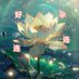 代孕（国内-自营实验室-非中介) (@zhum68221) Twitter profile photo