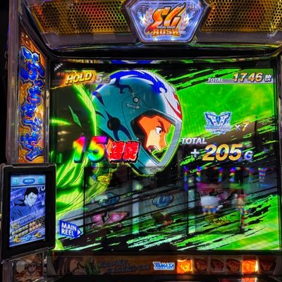 パチスロ専用情報アカになります🎰基本呟きません🍀YouTube色々毎日見てます📺※ライターの方無言フォローしますが温かい目で見て下さると幸いです🙇♀️