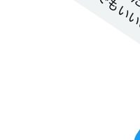 みみ (@mimi021444) 's Twitter Profile