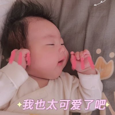 OliviJoy's profile picture. Crypto economist championing data rights