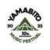 山人音楽祭 (@yamabito_ongaku) Twitter profile photo 山人音楽祭 (@yamabito_ongaku) Twitter profile photo