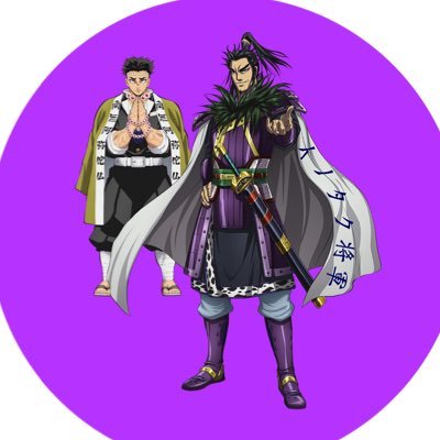 ■レンジャー専用アカウント🐿️ ■ギルド:MERA ■無言フォローOK🙆♂️ ■フォローバックほぼ100%(但しリツィートだけの方除く🙇♂️) レンジャーフレンドさん随時募集😍 イノタク弐@Inosu11 & イノタク参 @Inoyan07