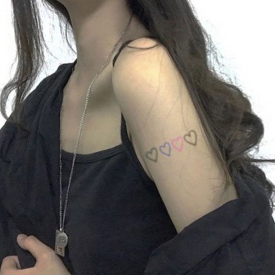 We have to dare to be ourselves, however frightening or strange that self may prove to be。