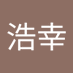 高田屋浩幸 (@wphbg2xdmx67877) Twitter profile photo 高田屋浩幸 (@wphbg2xdmx67877) Twitter profile photo