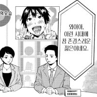fanosobitch (@loliumasugiru) 's Twitter Profile