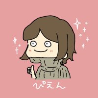 ユウ (@yuyuyullss) 's Twitter Profile Photo ユウ (@yuyuyullss) 's Twitter Profile Photo