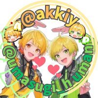 sakið£ðãè¿ãããŠãŸãïŒ (@a_saki0403) 's Twitter Profile Photo sakið£ðãè¿ãããŠãŸãïŒ (@a_saki0403) 's Twitter Profile Photo