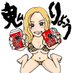 鬌ãããð¹ååãã£ã³ã«ãŒãã« (@oniryo_oni) Twitter profile photo 鬌ãããð¹ååãã£ã³ã«ãŒãã« (@oniryo_oni) Twitter profile photo