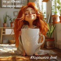 Greenglazky (@totorushka) 's Twitter Profile Photo Greenglazky (@totorushka) 's Twitter Profile Photo