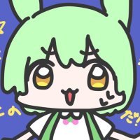 シワワタイムズbot (@shiwa_zunnda) 's Twitter Profile