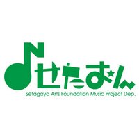 せたおん (@setaon_music) 's Twitter Profile Photo