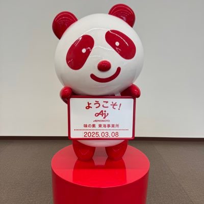 otsukimi_racing's profile picture. LEXUS乗り♪( ´▽｀)雑誌、テレビ、映画その他出没多数\( ˆoˆ )/巻き込みリプ卍超人見知りだぞ( ・∇・) 我要代替月亮懲罰你