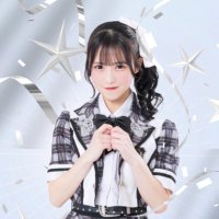 横山みう🧸🤍ESTLINK☆ (@estlink_miu) 's Twitter Profile Photo 横山みう🧸🤍ESTLINK☆ (@estlink_miu) 's Twitter Profile Photo