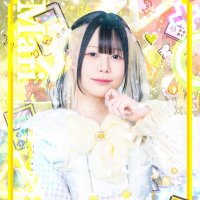 熊代まり【ばたんキュン】 (@mari_batakyun) 's Twitter Profile Photo 熊代まり【ばたんキュン】 (@mari_batakyun) 's Twitter Profile Photo