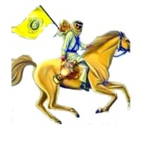 الزهرانى احمد (@amu82532099) 's Twitter Profile Photo