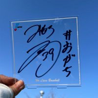 oni39 (@o0515ni_chan) 's Twitter Profile Photo oni39 (@o0515ni_chan) 's Twitter Profile Photo