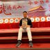 Hing Shing Leung 梁興盛, CFA (@ryanhingshing) Twitter profile photo Hing Shing Leung 梁興盛, CFA (@ryanhingshing) Twitter profile photo