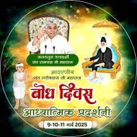 Brijesh Patel (@brijesh90692898) 's Twitter Profile