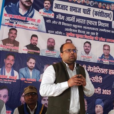 -प्रदेश उपाध्यक्ष, उ०प्र० @AzadSamajParty
-Babasaheb Ambedkar School of Thought
-9454454230