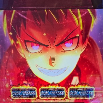 元パチスロ軍団員。 現在は都内周辺で会社員しつつ、休日はスロ稼働。 稼働報告や優良店紹介します。 とりあえず年間100万プラス収支! 応援してくださる方はぜひフォローお願いします!アドラバースト入れるまで名前変えません!