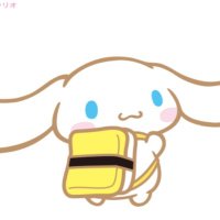 🎵 (@sounanousatan) Twitter profile photo