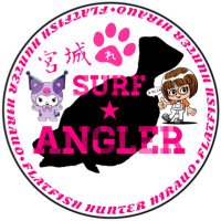 平さん🔰🐾 (@flat_fish0056) 's Twitter Profile
