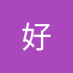 你好 (@xiajiangxiaoch) Twitter profile photo 你好 (@xiajiangxiaoch) Twitter profile photo