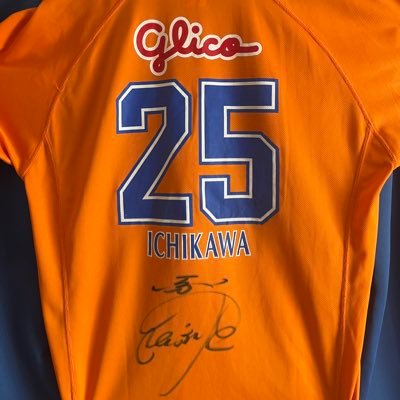 matukei073086's profile picture. 伊豆出身/横浜市在住　清水エスパルス / Arsenal / 中日ドラゴンズ / ウイコレ&Jクラユーザー　無言フォロー失礼します🙇