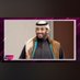 خدمات عامة (@twczaxhmyh83915) Twitter profile photo خدمات عامة (@twczaxhmyh83915) Twitter profile photo