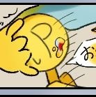 ドイ狂い垢の欲望丸出しくん
CP色々描きますよ
18⤴︎ 🇯🇵 普通に🔞だから注意 ツイ消し常習犯 https://t.co/XwpmQhZ3Bu