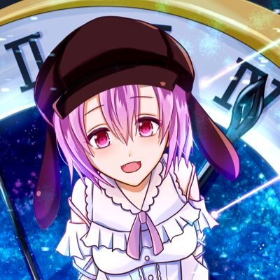 はいんさんのプロフィール画像