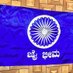 Shivappaharijan1995 (@shivappaha79963) Twitter profile photo Shivappaharijan1995 (@shivappaha79963) Twitter profile photo