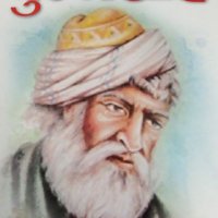 ||आत्म-चिंतन|| {Ātmachintan} (@atmavlokan) 's Twitter Profile