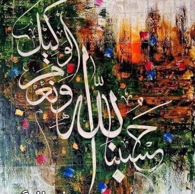Imran Khan PTI supporter

Strictly  NO DMs