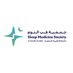 جمعية طب النوم (@smsksa2024) Twitter profile photo جمعية طب النوم (@smsksa2024) Twitter profile photo