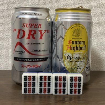 saiakutonton's profile picture. 30歳/お酒/麻雀/株(2024年から)/好きなだけで全てめちゃくちゃ雑魚いです。