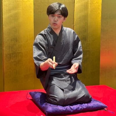 Sadoru0714's profile picture. 立命落研61期（2回生）コンビ：アルミホイルと暴力
出身は埼玉、落語は上方。　様々な寄席に出たいです。