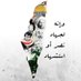 Abdullah Ibrahim (@abdullahib60871) Twitter profile photo Abdullah Ibrahim (@abdullahib60871) Twitter profile photo
