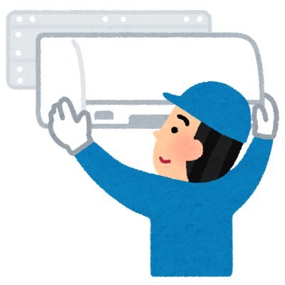 airfi_owarai's profile picture. エアコンのフィルターか