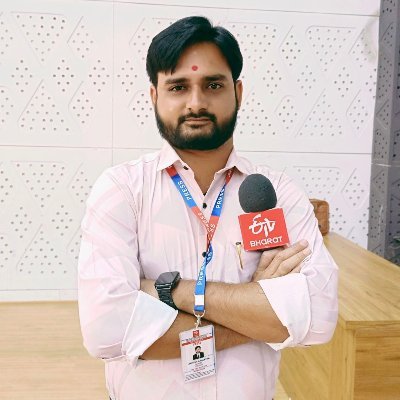RAJKOT DISTRICT NEWS REPORTER IN ETV BHARAT MEDIA
News Correspondent & RTI Activist
સત્યમેવ જયતે