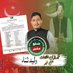 Waleed Sana (@waleedsana20) Twitter profile photo Waleed Sana (@waleedsana20) Twitter profile photo