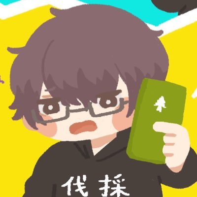 Alice_undo's profile picture. 伐採師 主にモンハン時々他ゲー