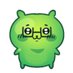 GERM (@germygogurt) Twitter profile photo GERM (@germygogurt) Twitter profile photo