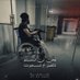 عاشق وطن (@lovesyria837) Twitter profile photo عاشق وطن (@lovesyria837) Twitter profile photo